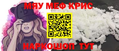 ALPHA PVP Бугуруслан