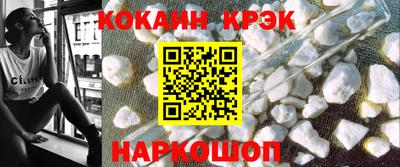круглые Будённовск