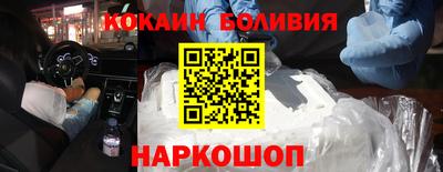 герыч Бузулук
