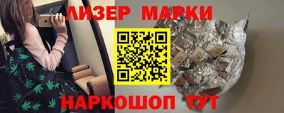 круглые Будённовск
