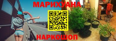 герыч Бузулук