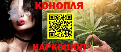 круглые Будённовск