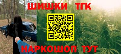 круглые Будённовск