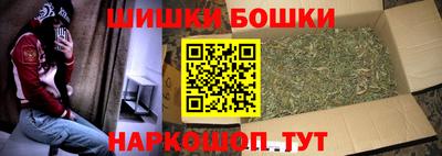 герыч Бузулук