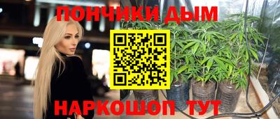 герыч Бузулук
