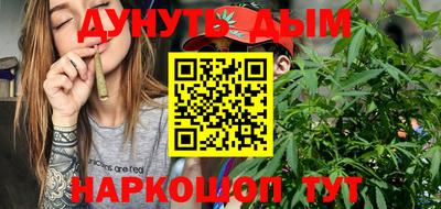 круглые Будённовск