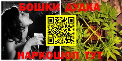 ALPHA PVP Бугуруслан