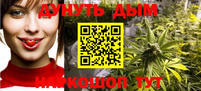 ALPHA PVP Бугуруслан