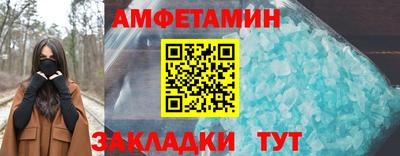 круглые Будённовск