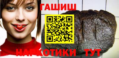 герыч Бузулук