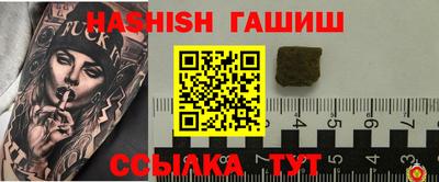 ALPHA PVP Бугуруслан