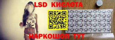 круглые Будённовск